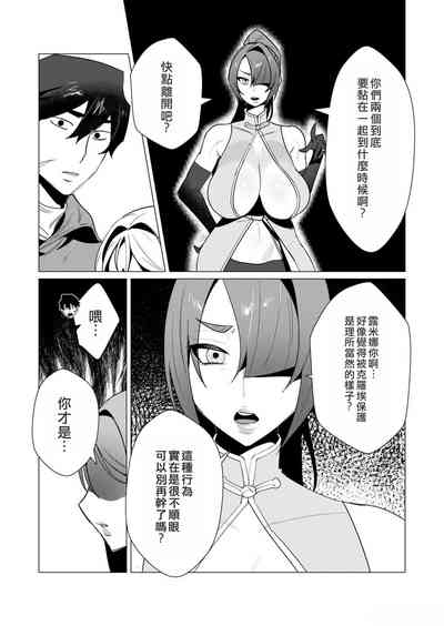 第132頁圖