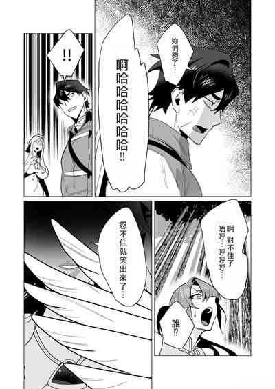 第140頁圖