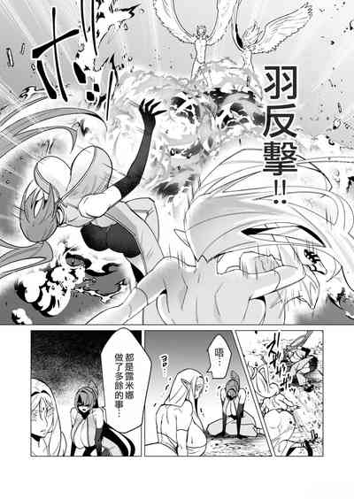 第148頁圖