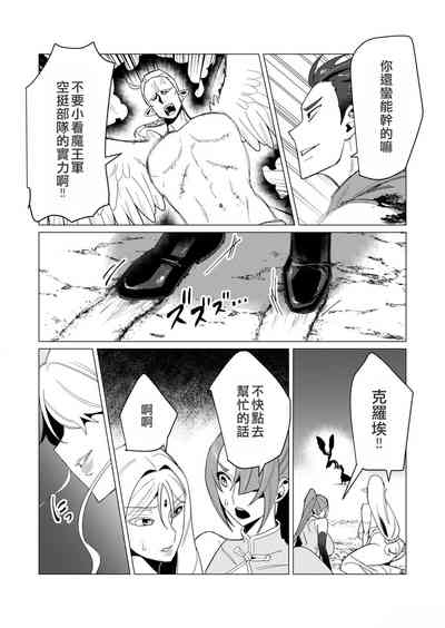 第156頁圖