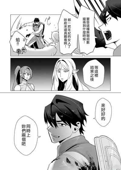 第160頁圖