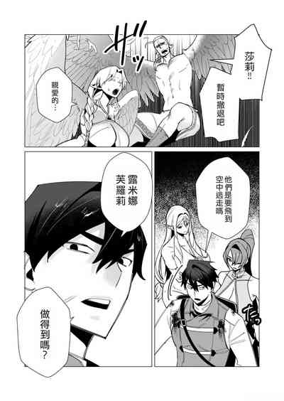 第164頁圖