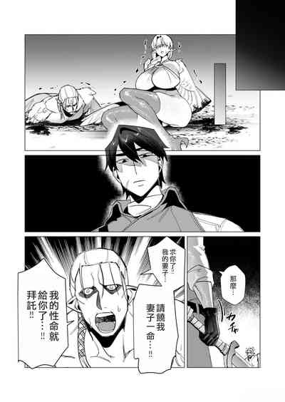 第168頁圖