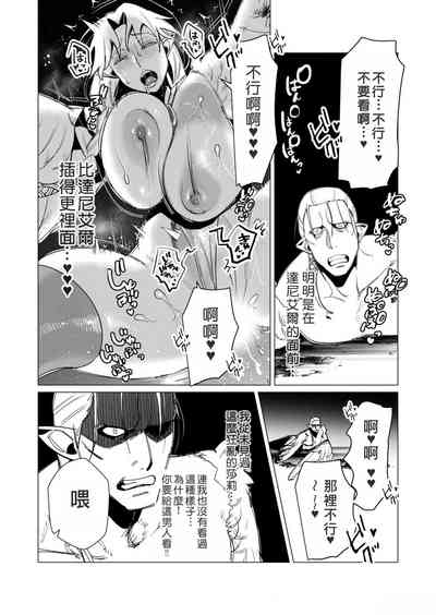 第172頁圖