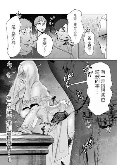 第32頁圖