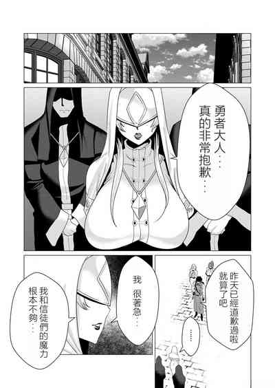 第36頁圖