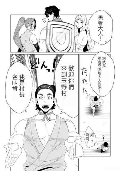 第48頁圖