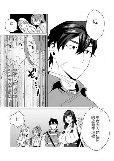第52頁圖