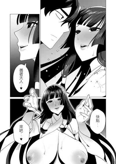 第76頁圖