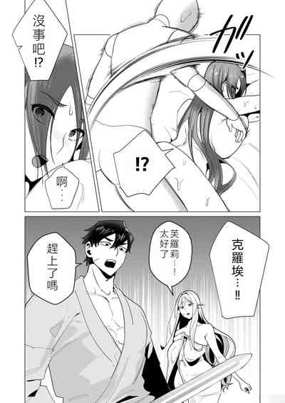第80頁圖