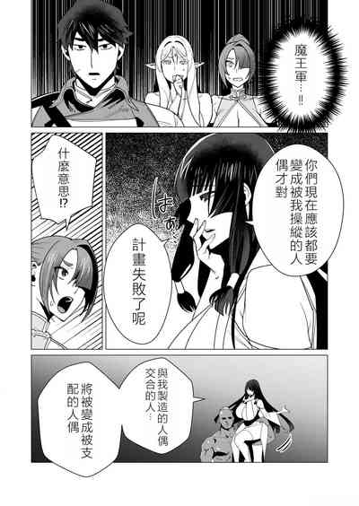 第88頁圖