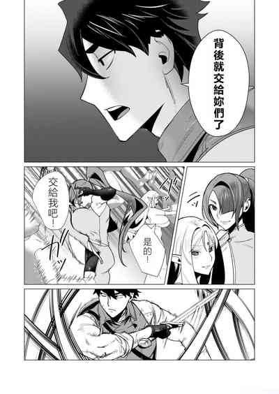 第92頁圖
