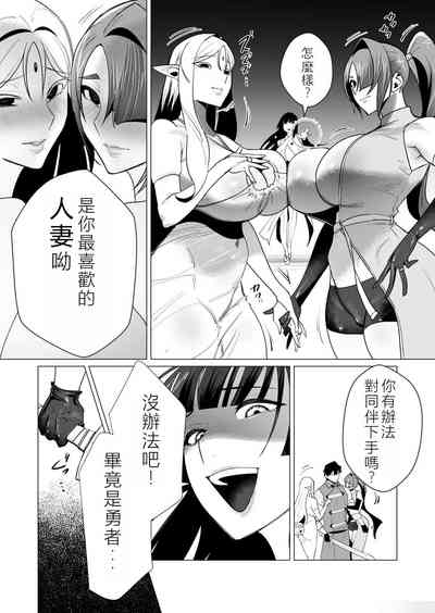 第96頁圖