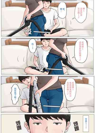 第108页图