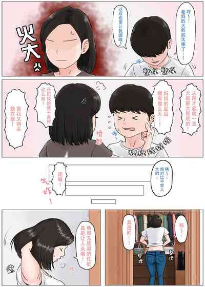 第116页图