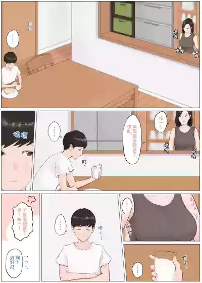 第144页图