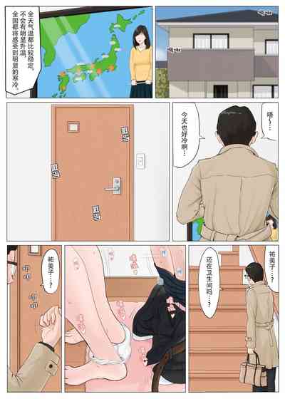第196页图