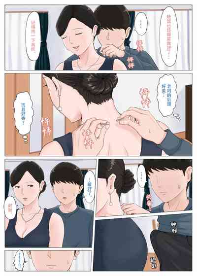 第228页图