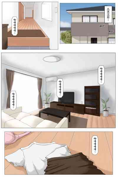 第40页图