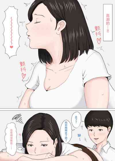 第52页图