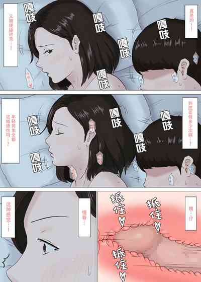 第80页图