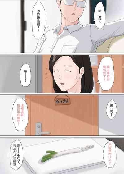第92页图