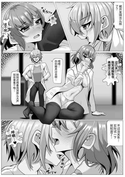 第12頁圖