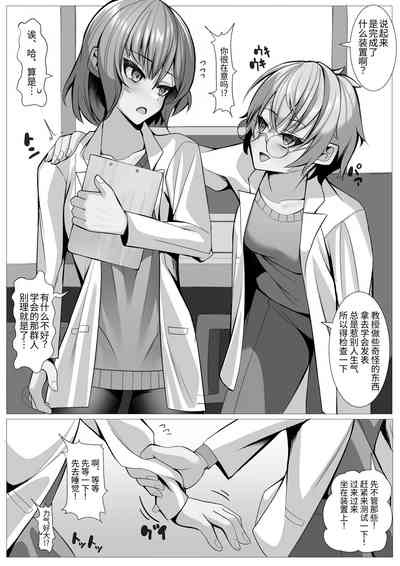 第4頁圖