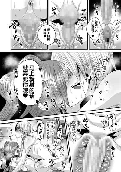 第20頁圖