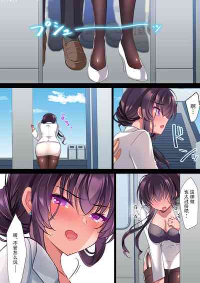 第36頁圖