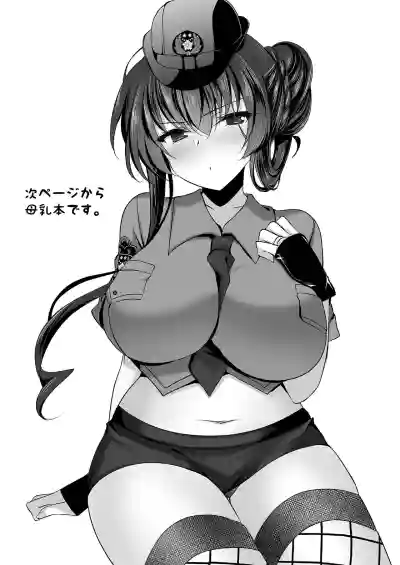 第44頁圖