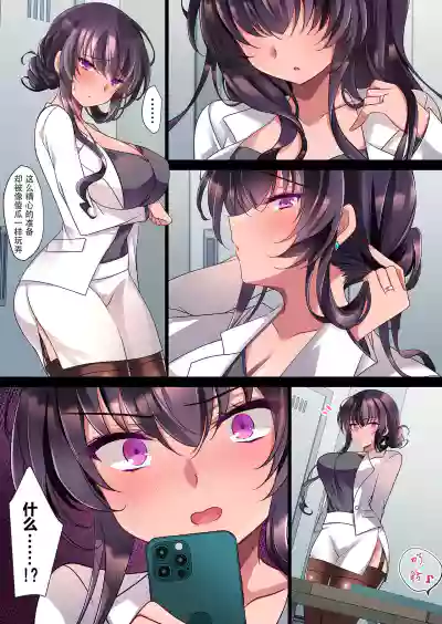 第4頁圖