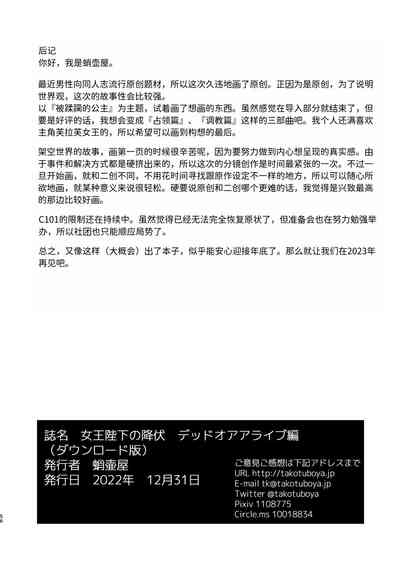 第56頁圖