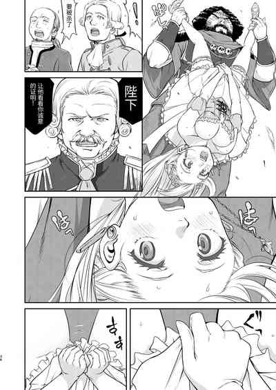 第36頁圖