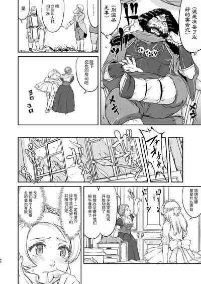 第40頁圖