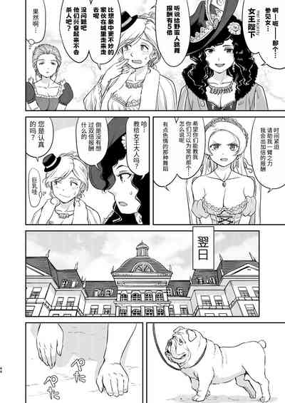 第44頁圖
