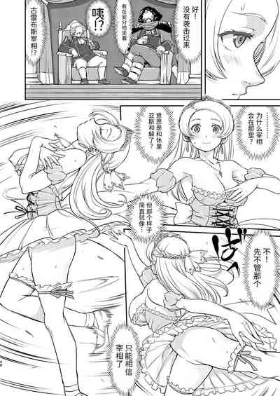第48頁圖
