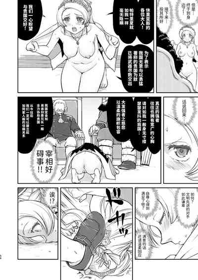 第56頁圖