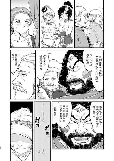 第60頁圖