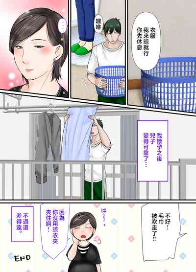 第32页图
