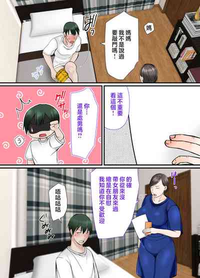 第4页图