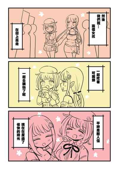 第36頁圖