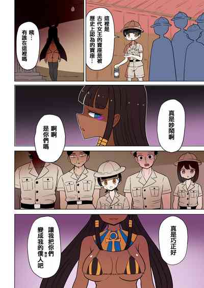 第60頁圖