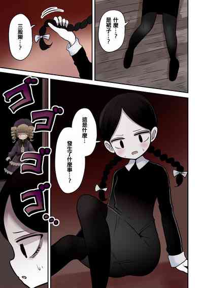 第80頁圖