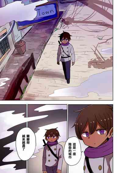 第84頁圖