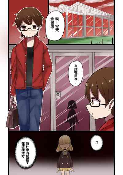 第92頁圖