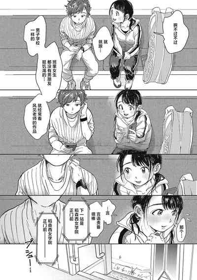 第120頁圖