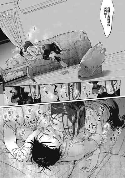 第152頁圖