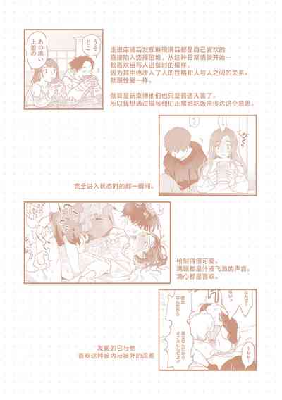 第196頁圖