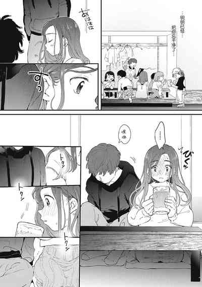 第40頁圖